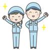 株式会社DELTA 九州統括事業部 小倉支店のアルバイト写真