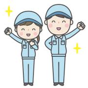 株式会社DELTA 九州統括事業部 小倉支店のアルバイト