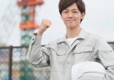 株式会社DELTA 九州統括事業部 小倉支店のアルバイト写真