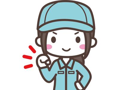 株式会社DELTA メディア&ソリューション事業部 九州統括営業部 小倉支店のアルバイト