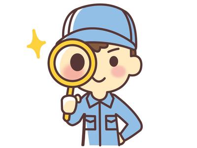 株式会社DELTA メディア&ソリューション事業部 九州統括営業部 小倉支店のアルバイト