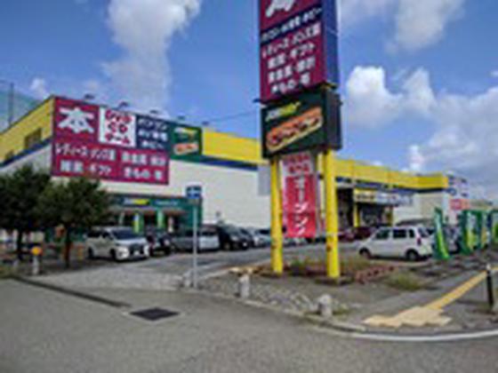 サブウェイ野々市若松店のアルバイト写真