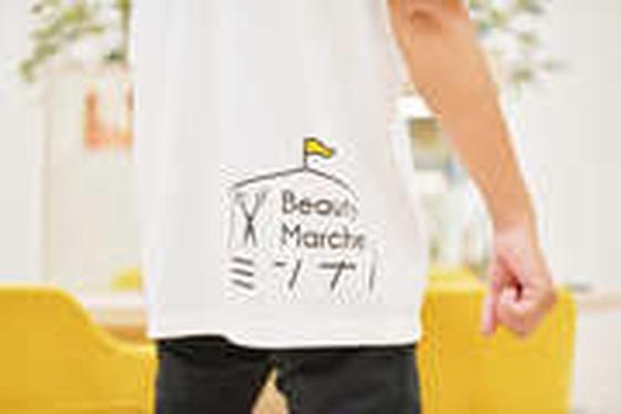 ビューティマルシェ・ミンナノららぽーと愛知東郷店のアルバイト写真