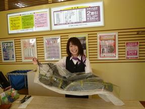ダイヤクリーニング マルイ大福店のアルバイト写真