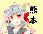 株式会社デジタルハーツ/(アルバイト)テスターのアルバイト写真