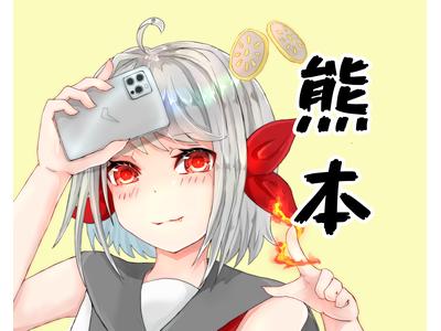 株式会社デジタルハーツ/(アルバイト)テスターのアルバイト