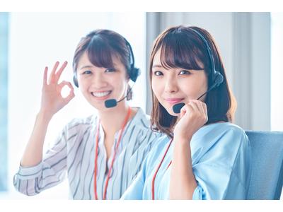 株式会社ディンプル 東北/sd_511355のアルバイト