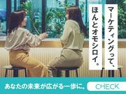 株式会社ディスカバリー_動画制作002のアルバイト写真3