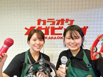 ビッグエコー 新橋銀座口駅前店のアルバイト