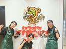 ビッグエコー 新橋銀座口駅前店のアルバイト写真