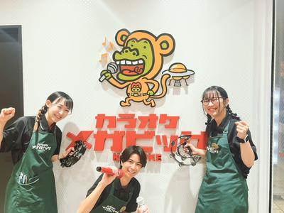 ビッグエコー 新橋銀座口駅前店のアルバイト写真