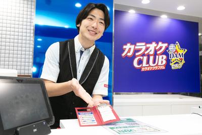 カラオケクラブダム 武蔵境駅前店のアルバイト写真