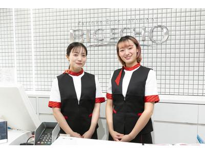 ビッグエコー 新橋銀座口駅前店のアルバイト