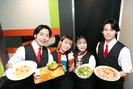 ビッグエコー 渋谷センター街本店のアルバイト写真