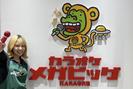 カラオケメガビッグ 天満本店のアルバイト写真