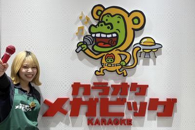カラオケメガビッグ 天満本店のアルバイト写真
