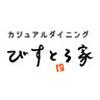 びすとろ家橋本駅前店[mb3019]相模原エリアのロゴ