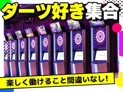 ダーツワン水道橋駅前店 [mb6902] 九段下エリアのアルバイト写真