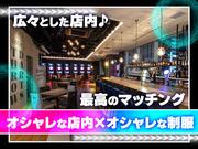 REGALO大宮東口駅前店[mb6102]大宮エリアのアルバイト写真2