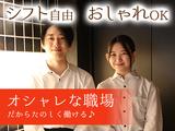 せせらぎを聴きながら西中洲店[mb3403]天神エリアのアルバイト写真