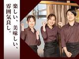 楽蔵うたげ有楽町駅前店[mb3547]新橋エリアのアルバイト写真