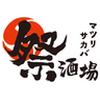 祭酒場名駅3丁目店[mb4702] 国際センターエリアのロゴ