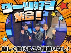 REGALO大宮東口駅前店[mb6102]北与野エリアのアルバイト