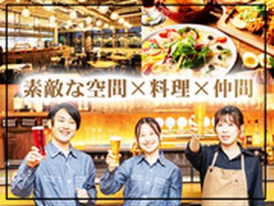 大宮キッチン[mb5801]大宮エリアのアルバイト写真