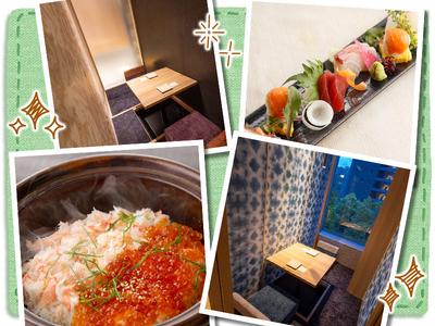 じぶんどき広島中央通り店[mb5910] 八丁堀エリアのアルバイト写真