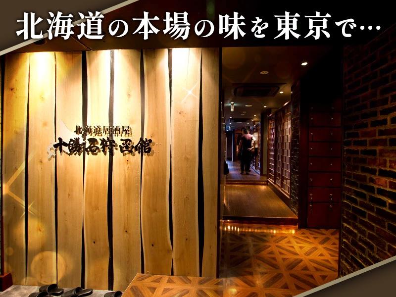昇給大歓迎です！！
最短昇給の当店ギネス目指しませんか？