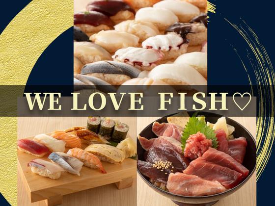 ととうお秋葉原駅前店[mb7101]秋葉原エリアのアルバイト写真