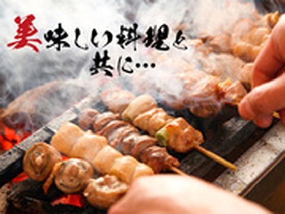 楽蔵日暮里店[mb3550]北千住エリア10のアルバイト写真