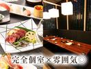 楽蔵宇都宮池上店[mb3532]石橋エリア10のアルバイト写真