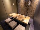 楽蔵府中店[mb3569]府中エリア3のアルバイト写真