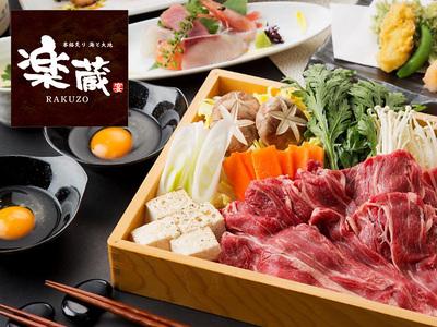 履歴書不要＼店舗staff／未経験でもOK☆週1日～☆自由シフト...
