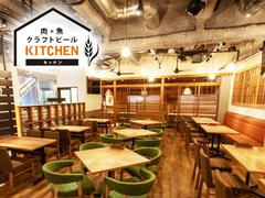 横浜キッチン[mb5809]新高島エリアのアルバイト