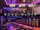 MARUNOUCHI BASE[mb6201] 八丁堀エリア10のアルバイト写真