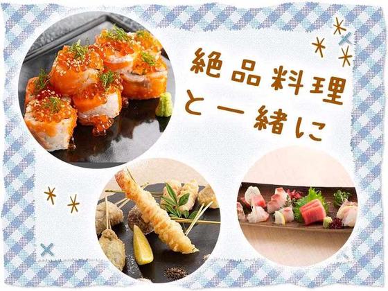 みちる品川駅前店[mb3651] 泉岳寺エリアのアルバイト写真