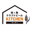 大崎キッチン[mb5802] 大崎エリア10のロゴ