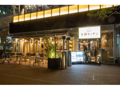 大崎キッチン[mb5802] 五反田エリア10のアルバイト