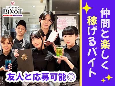SHINAGAWA PIVOT [mb3151] 東京エリア (全時間帯)のアルバイト写真