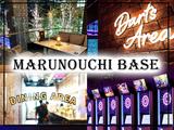 MARUNOUCHI BASE[mb6201] 八丁堀エリア10のアルバイト写真