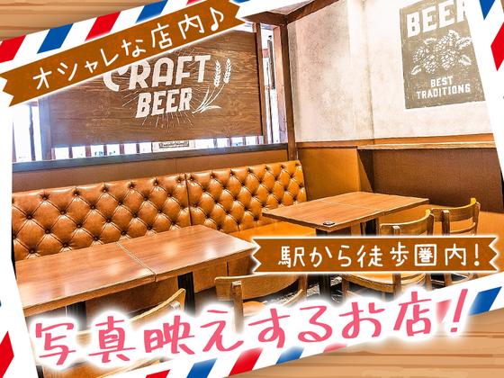 浜松町キッチン[mb5804]汐留エリア10のアルバイト写真