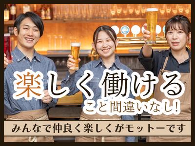 浜松町キッチン[mb5804]三田エリア10のアルバイト写真