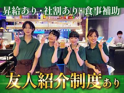 CELTS新橋烏森口駅前店[mb3617]浜松町エリア10のアルバイト写真