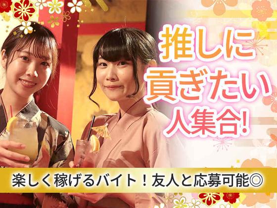 じぶんどき丸の内センタービル店[mb5920]東京エリアのアルバイト写真