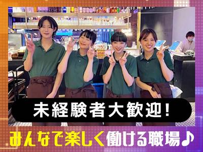 CELTS八重洲店[mb3601]茅場町エリア10のアルバイト写真