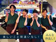 CELTS八重洲店[mb3601]有楽町エリアのアルバイト写真(メイン)