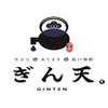 ぎん天。銀座コリドー店[mb6801]新橋エリア10のロゴ