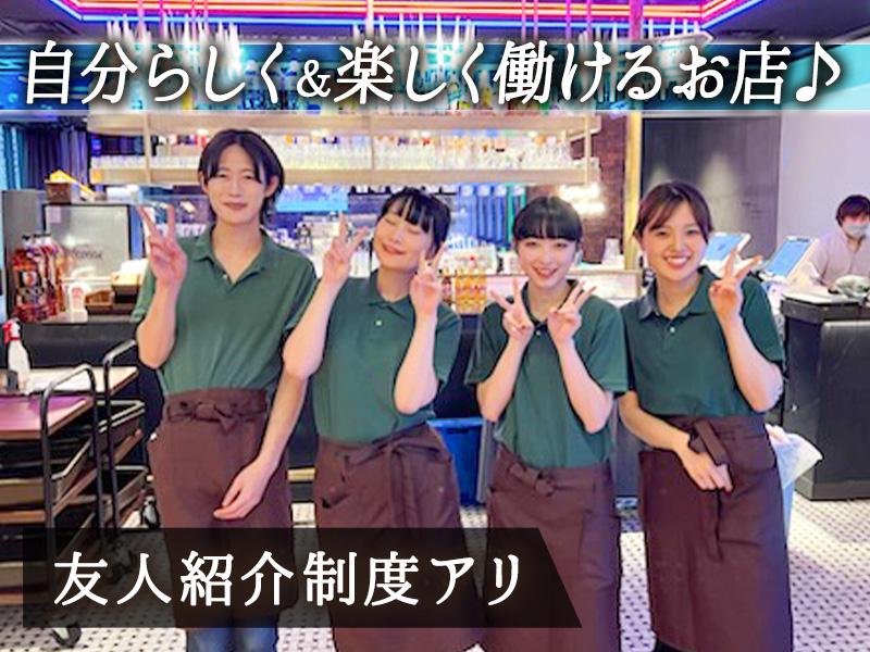未経験大歓迎☆1年で時給300円UP!?稼げる秘密公開中♪履歴書...